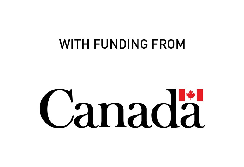 Logo: With funding from the Government of Canada 